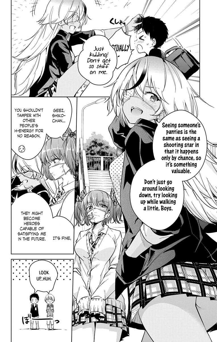 Dokyuu Hentai HxEros Chapter 14 7